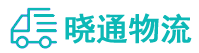 长沙到九龙坡区物流公司